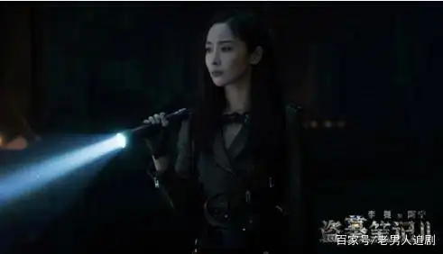 盗墓笔记2定妆照侯明昊清新,成毅神还原史上最帅瓶邪
