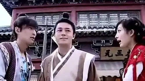 仙剑奇侠传3ng花絮经典就是不一样,杨幂差点笑到嘴抽筋
