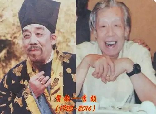 岁月不停,永驻我心,宝玉追忆故人