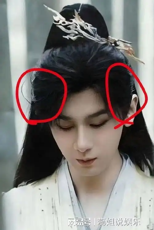 成毅新剧热舞惊艳,梦回莲花楼再现经典
