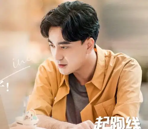 刘涛起跑线即将来袭,李光洁李宗翰强势加盟,预定是热播剧了
