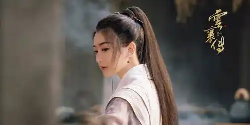 云襄传曝光全新剧照,陈晓古装封神,王劲松惠英红戏骨云集