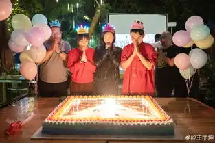 王丽坤晒庆生照未见林更新,网友纷纷祝福早日修成正果
