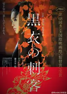 把欠了的吉光片羽都还了