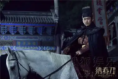 武侠片绣春刀提档至8月7日首款预告片曝光6817354
