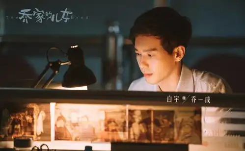 12部7月必看推荐龚俊火焰蓝终于定档,周雨彤两部作品上档