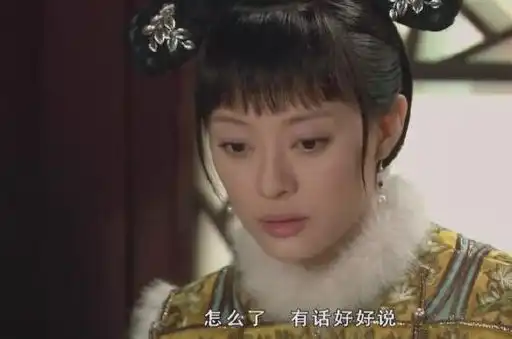 甄嬛传浣碧赏赐完康禄海之后,崔槿汐受宠的猫腻为何就解开了