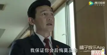 刘星夏东海先后进监狱都是家有儿女入戏太深惹得祸
