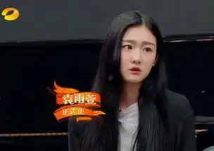 从烈火如歌到扶摇,演技尴尬,杨幂为什么还这么捧她