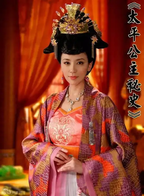 爱上一个人需要多久太平薛绍