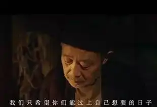 后来的我们剧情推进很跳,内涵格调很高,体验效果很糟
