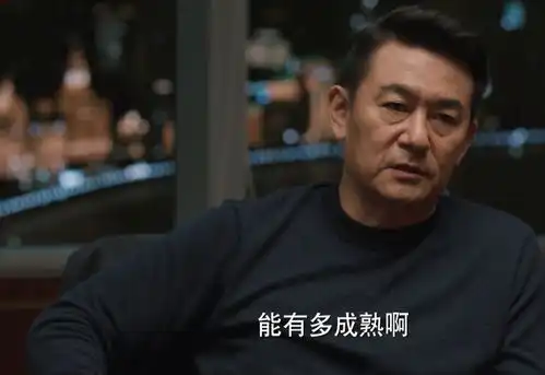 理想之城苏筱靠天成绝境重生