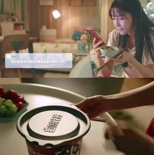 影视剧的穷人竟吃得起桶装面网友当我没穷过
