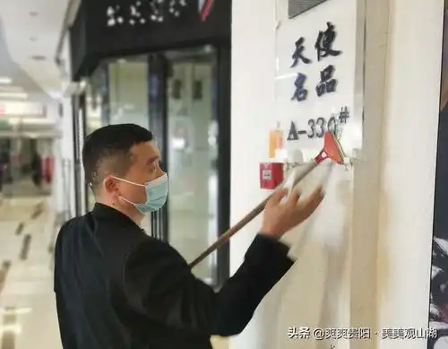 西南商贸城变样了我爱我家经营环境改善计划让商贸城1号广场变得不一样