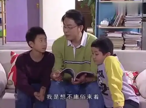 家有儿女你这鞋怎么可以那么臭,不过没我的臭,我的鞋是巨臭无比
