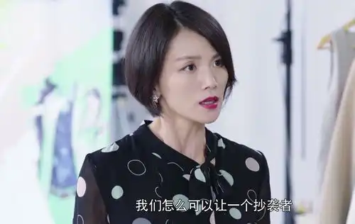 倾城时光赵丽颖金瀚戏份回归,网友前面的编剧终于回来了
