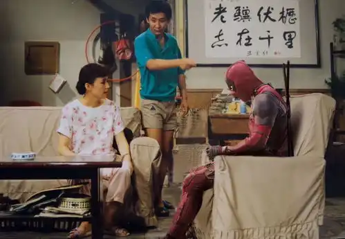 首映丨笑死死侍2的中国风海报,太有求生欲了