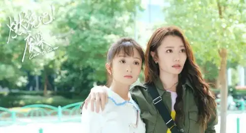 燃烧吧废柴中的美女演员厉嘉琪演过流星花园,龙政璇是上戏校花
