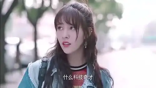 恋爱先生乔伊林很是生气,感觉邹北业隐瞒真实身份欺骗她