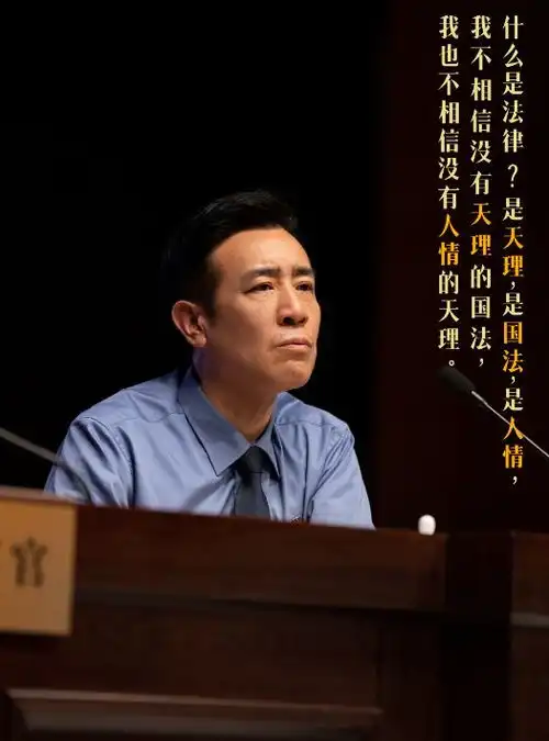 第二十条4位军人出身的演员,演警察像警察,大反派也演活了

