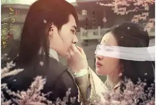 三生三世十里桃花官方剧照杨洋刘亦菲演绎三世动人虐恋
