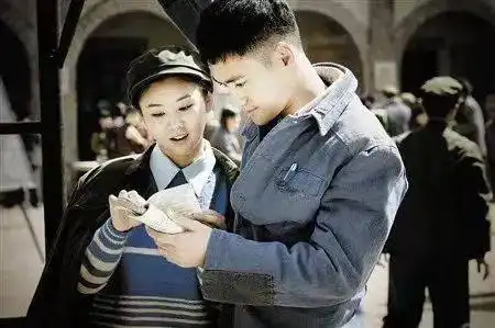 约读时光平凡的世界