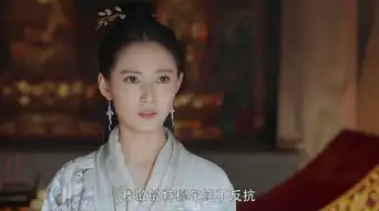 倚天屠龙记第39集剧照,倚天屠龙记图片