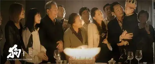 雕龙狗十三静默中的爆裂和重塑
