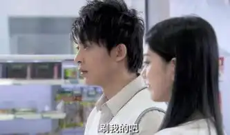 爱情公寓5开拍,谁成张伟女友雨墨还是丽萨
