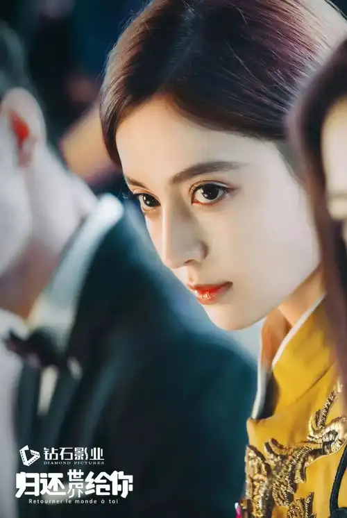 未播先红,归还世界给你创2018时尚偶像剧高级美风潮
