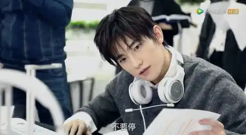 杨洋全职高手特辑帅出天际,网友却不满意,又是肖奈
