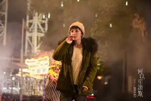 影版何以笙箫默发预告黄晓明宁愿孤独终老,也不爱的将就
