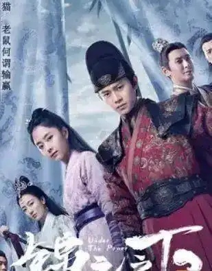 这几部网剧实现了零差评,口碑十分优秀,没看过确实是遗憾