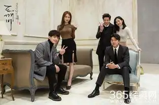 鬼怪无悬念打败蓝海我敢打赌光看这剧照你就迷得不行了