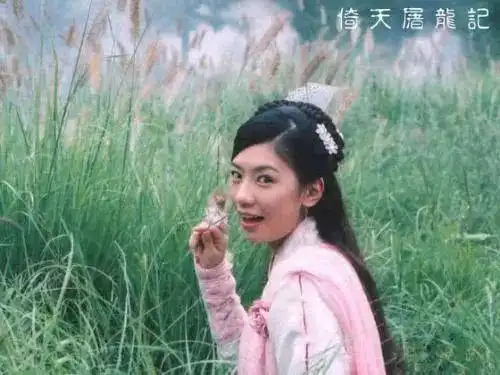 贾静雯版倚天屠龙记珍贵照,看看有没有你没见过的
