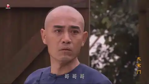 大宅门25怀念二爷窝囊一辈子的二爷悲惨离世,也许正因为众人口中的窝囊废,才成就了现在的二奶奶