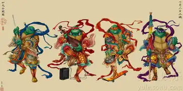 忍者神龟2发中国版海报神龟混搭玩穿越8501598
