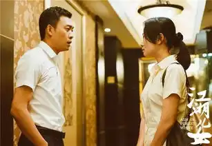黄金兄弟vs江湖儿女你pick谁
