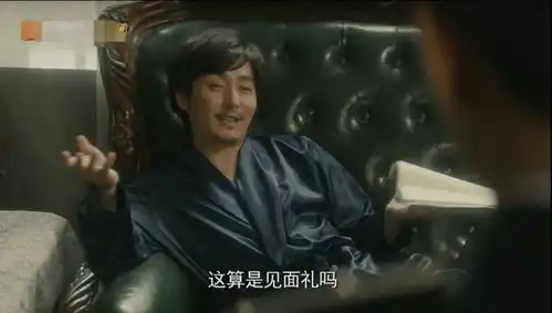 隐秘而伟大都说李易峰演技差,其实是导演选人能力太厉害
