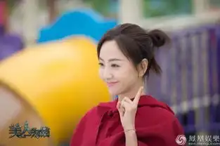 美人为馅电视剧第二季剧情介绍美人为馅一共有几季徐司白扮演者李庚是个韩国欧巴