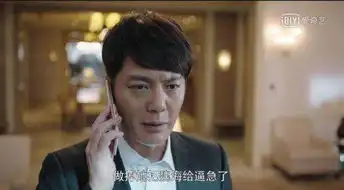 猎毒人乍莱是谁他是好的还是坏的乍菜是警方的线人吗
