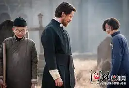 金陵十三钗剧照精选
