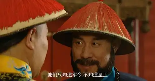 雍正王朝中战功赫赫的年羹尧是如何把自己一步一步作死的
