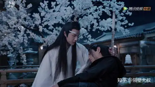 陈情令是怎么被救活的
