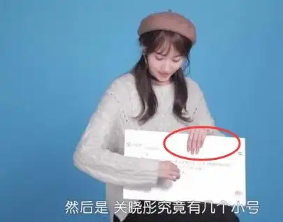 雷阵雨一般的甜蜜暴击,猜到了鹿晗关晓彤的人设,但没猜到剧情这么扯
