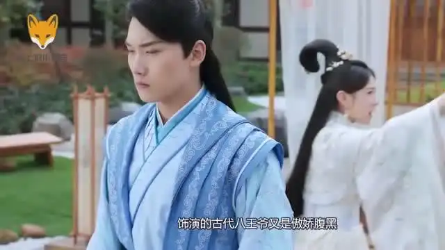 双世宠妃2为了阻止悲剧的发生,流觞选择撕下面具,与蓝夜汐私奔