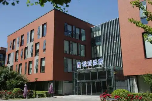 我爱我家剧照数字化