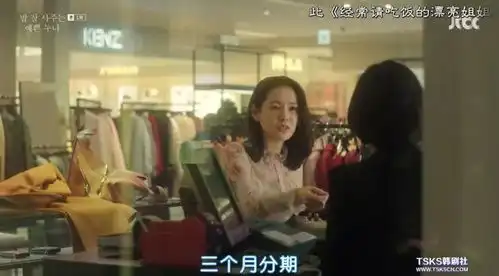 这里有个漂亮姐姐经常会请吃饭,真的不打算了解一下吗