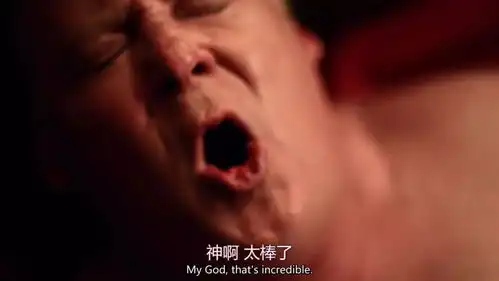 史上最重口安利,大尺度美剧哪家猛
