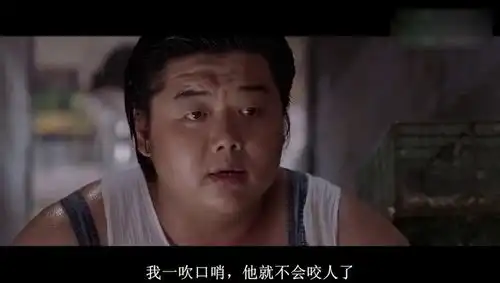 周星驰电影最经典的搞笑的片段,没有之一